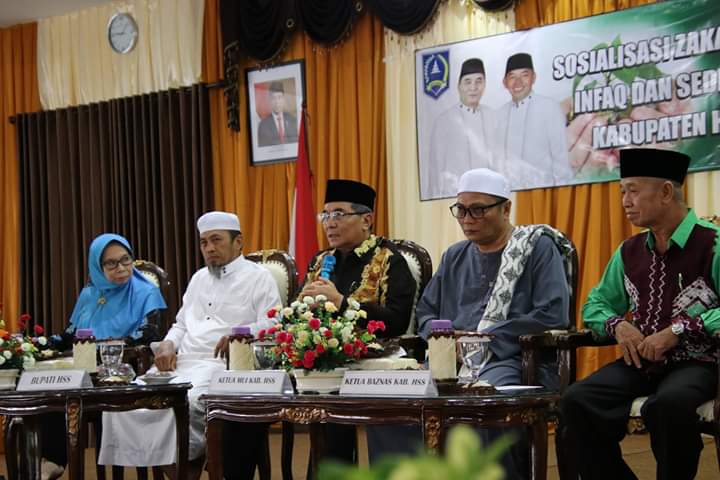 Minim Setor ke Baznas HST, Ternyata Zakat Profesi ASN di HST Masih Bersifat Sukarela