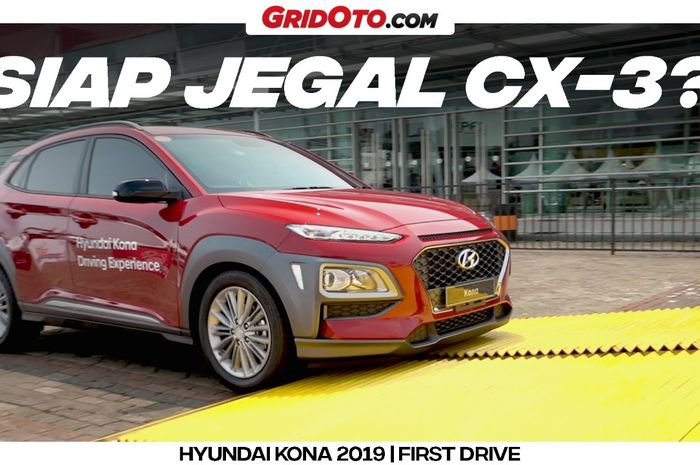 hyundai-kona-suv-hyundai.jpg
