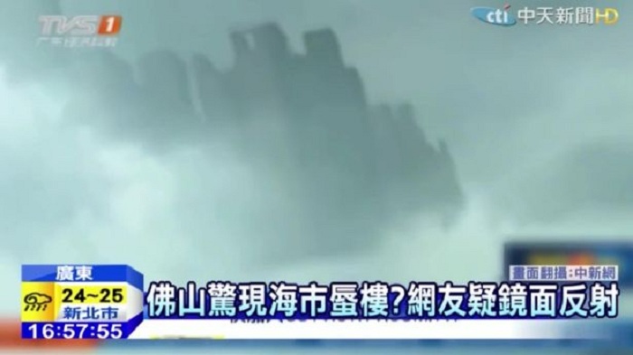 kota-misterius-mengapung-di-langit-china_20170728_144417.jpg
