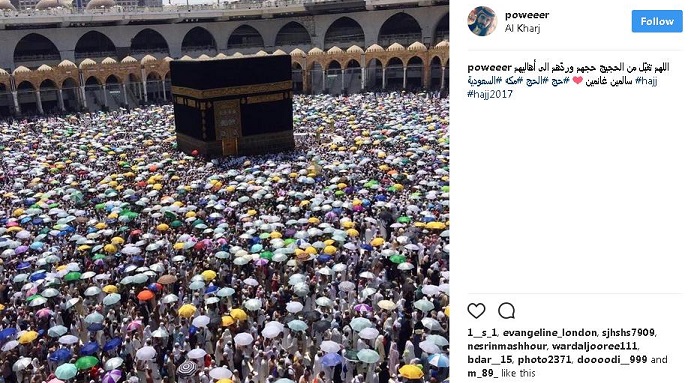 pemandangan-di-sekitar-kakbah-masjidil-haram-kota-makkah-arab-saudi_20170903_205206.jpg