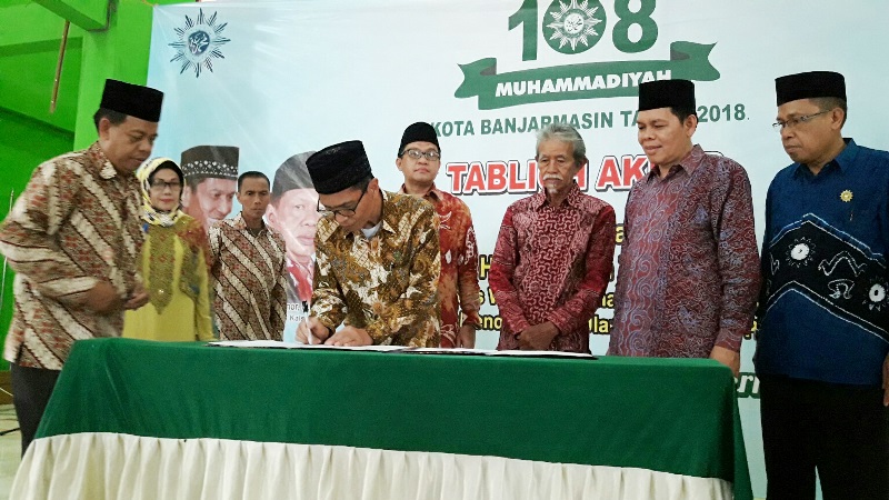 pengurus-daerah-muhammadiyah-kota-banjarmasin_20180317_141106.jpg