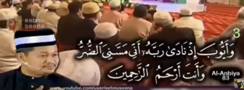 Ini Amalan Penyembuh Penyakit Difteri dan yang Lainnya, Cukup Baca Ayat Alquran ini