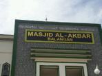 masjid-al-akbar-balangan-01.jpg