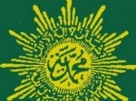 muhammadiyah.jpg