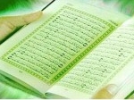 musabaqah-tilawatil-quran.jpg