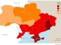 peta-ukraina.jpg