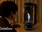 robot-hologram_20161218_230609.jpg