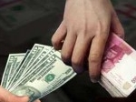 rupiah-vs-dolar-ihsg.jpg
