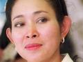 titiek-soeharto.jpg