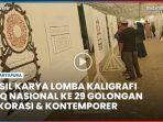 video-Hasil-Karya-Lomba-Kaligrafi-MTQ-Nasional-ke-29-Golongan-Dekorasi-Kontemporer.jpg