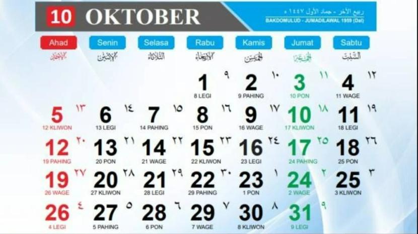 Tribun