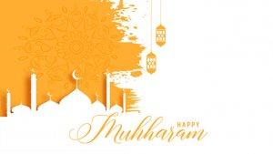 1-muharram-1443-h-atau-tahun-baru-islam-gitu-deh.jpg