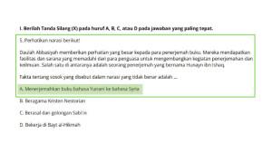 5-penerjemah-yang-bernama-Hunayn-ibn-Ishaq.jpg