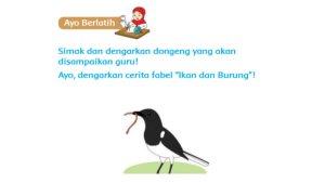 Ayo-dengarkan-cerita-fabel-Ikan-dan-Burung.jpg