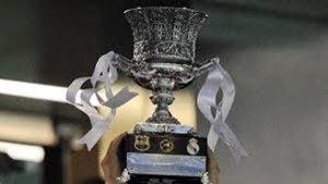 Foto-Piala-Super-Spanyol.jpg