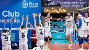 Jbp-ngapeth-avc-2024.jpg