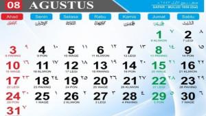 Kalender-Agustus-2025-asdada.jpg
