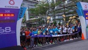 Kemeriahan-gelaran-Superball-Run-2023-eventlari.jpg