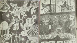 One-Piece-im-sama-skefuw.jpg