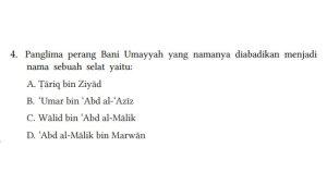 Panglima-perang-Bani-Umayyah-yang-namanya-diabadikan-menjadi-nama-sebuah-selat-yaitu.jpg