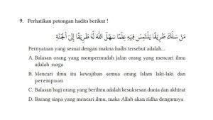 Perhatikan-potongan-hadits-berikut-Pernyataan-yang-sesuai-dengan-makna-hadis-tersebut-adalah.jpg