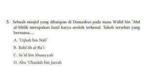 Sebuah-masjid-yang-dibangun-di-Damaskus-pada-masa-Walid-bin-Abd-al-Malik.jpg