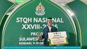 juarastqhn-2025-asal-kota-cilegon.jpg