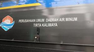perusahaan-daerah-air-minum-PDAM-lebak.jpg