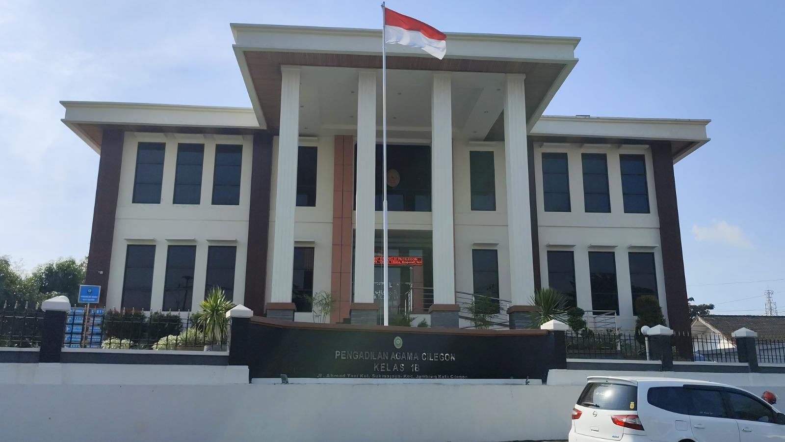 Pengadilan-Agama-Cilegon-PA-CIlegon.jpg