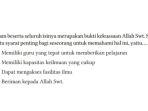 Alam-beserta-seluruh-isinya-merupakan-bukti-kekuasaan-Allah-Swt.jpg
