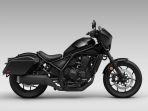 Harga-dan-spesifikasi-Honda-Rebel.jpg