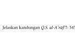 Jelaskan-kandungan-QS-al-Araf7-54.jpg