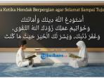 doa-hendak-jalan-jalan.jpg