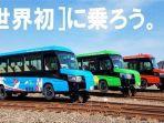 kendaraan-dual-mode-di-jepang.jpg