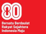 logo-hut-ri-80.jpg