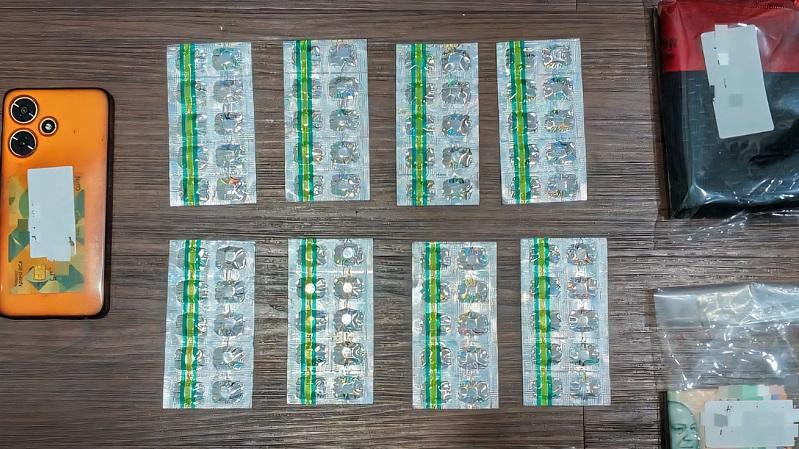 20260601-barang-bukti-obat-daftar-g-obat-keras-dijual-di-banyumas.jpg