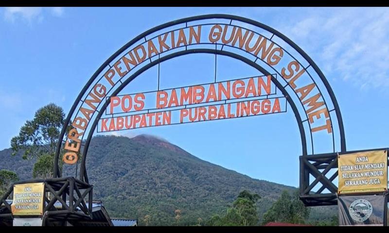 pos-bambangan-pendakian-slamet.jpg