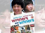 Winners-and-Sinners.jpg