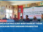 pokja-baturraden-oke.jpg