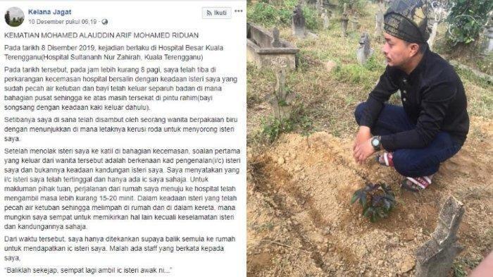 Bayi Sudah Keluar Meninggal Setelah Ditolak Rumah Sakit, Begini Fakta Dibaliknya