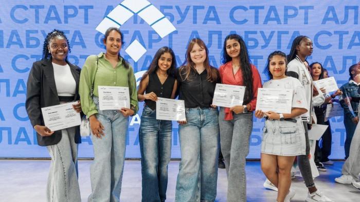 NEW FORMATS OF COOPERATION FOR INDONESIAN YOUTH