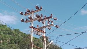 Pemadaman-Listrik-di-Anambas-Besok-PLN-Jadwalkan-Tiga-Jam-di-Kawasan-Siantan-Selatan.jpg