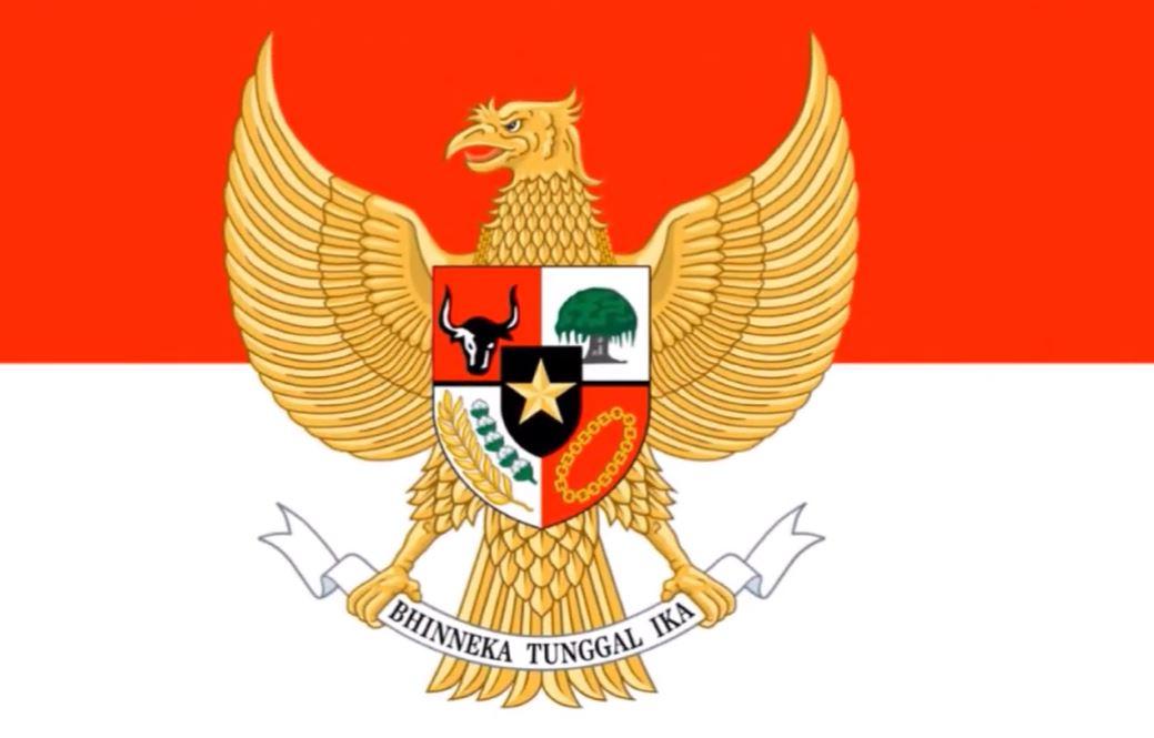 Ilustrasi-Lambang-Negara-Indonesia.jpg