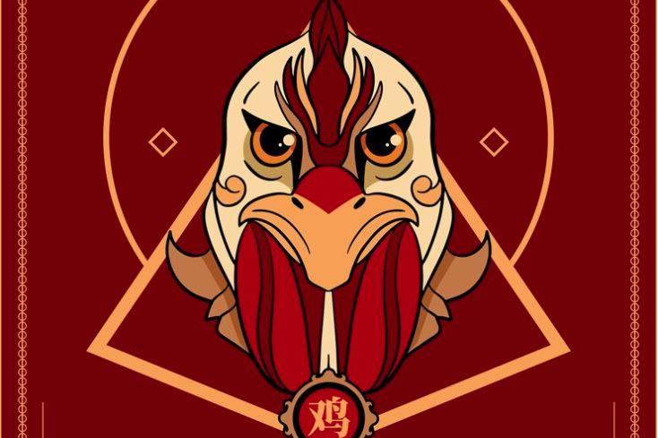 Ilustrasi-Shio-Ayam-merah.jpg
