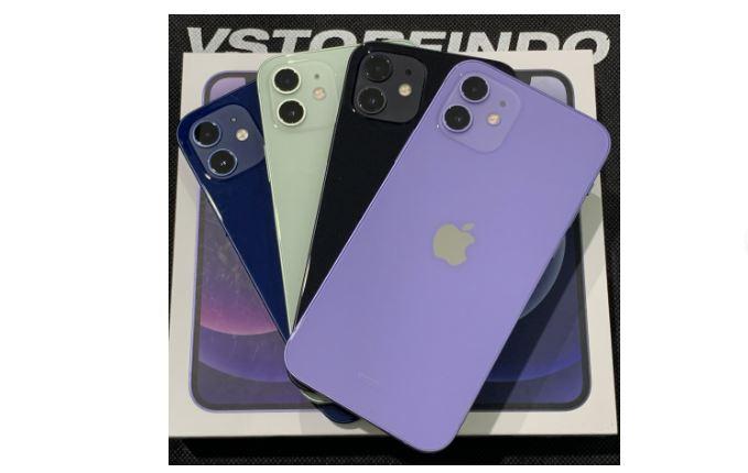 Ilustrasi-iPhone-12-seken.jpg
