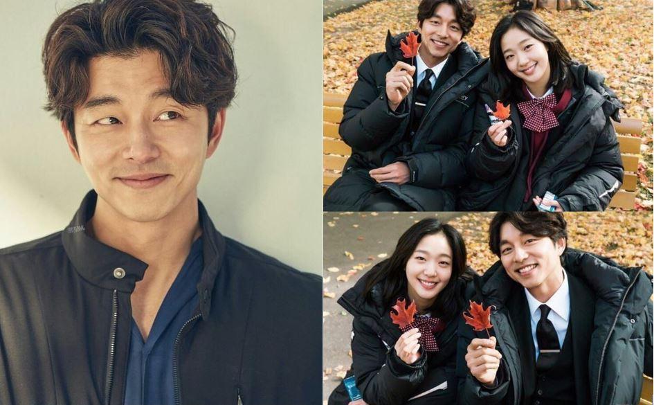 Potret-Kebersamaan-Gong-Yoo-dan-Kim-Go-Eun-dalam-drakor-Goblin.jpg