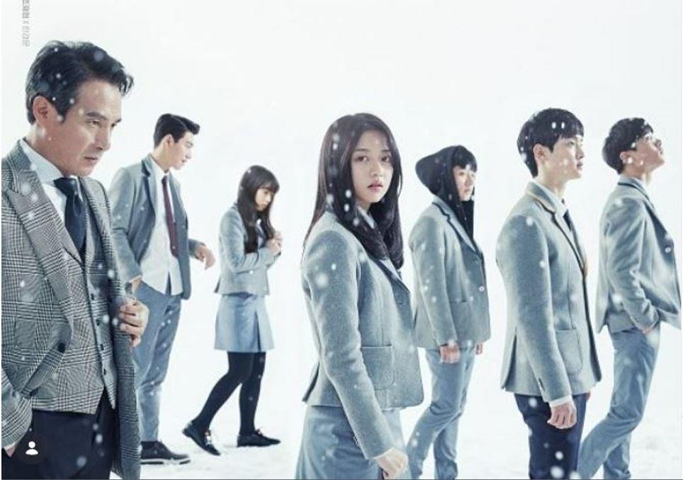 Potret-cover-drama-korea-berjudul-Solomons-Perjury-yang-dibintangi-Kim-Hyun-Soo.jpg