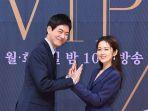 30102019_lee-sang-yoon-dan-jang-nara-dalam-drakor-vip.jpg