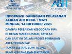 Info-mati-air-di-Batam-hari-ini-cuakks.jpg