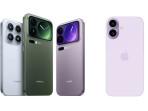 Kolase-desain-Xiaomi-17-Pro-dan-iPhone-17-jelang-rilis-di-Indonesia.jpg